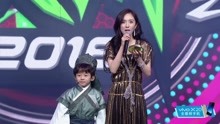 “小團子”楊冪尖叫再聚 - 2018愛奇藝尖叫之夜
