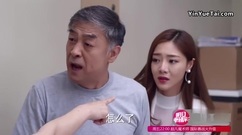 影視原聲 - 電視劇<我不是精英>第12集預告