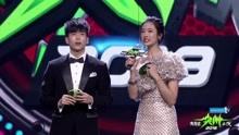  - 年度銀幕新人 查儂 茱蒂蒙 - 2018愛奇藝尖叫之夜