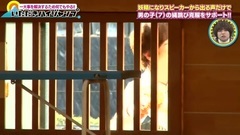 攻頂 HIGH JUMP 17/12/02