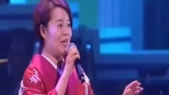 北國の春