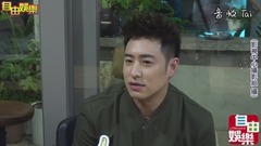 潘瑋柏采訪部分