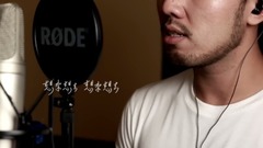 魚仔 Cover
