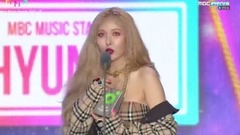 MBC Music Star賞 泫雅獲獎cut