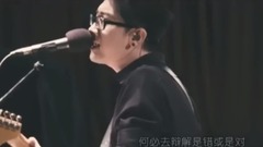 遠走高飛