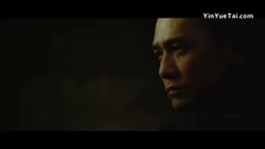 一代宗師