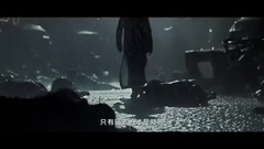 電影<一代宗師>預告片9
