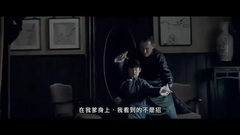 電影<一代宗師>預告片10