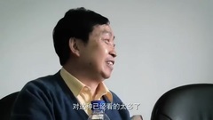 幕后紀錄片<宗師之路 下篇>