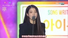 受賞cut