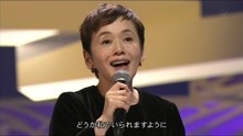 大竹しのぶ & 山崎まさよし - 願い 現場版