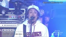 WANIMA - WANIMA - THANX 現場版