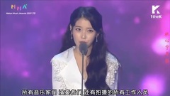 年度最佳專輯受賞