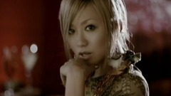 倖田來未 - 甘い罠