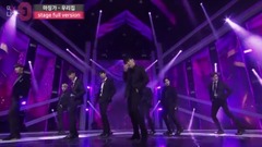 韓國綜藝 - 我們家(MIXNINE Ver.)