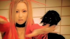 倖田來未 - So Into You