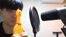 網友惡搞Luis Fonsi熱單《Despacito》尖叫雞版