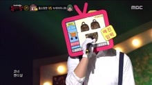  - 電視購物男 - Red Flavor - 蒙面歌王 現場版 17/12/03