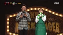 李智英 - 綠色媽媽會公開身份是李智英 - 蒙面歌王 現場版 17/12/03