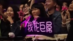 周杰倫用晴天伴奏唱雙截棍