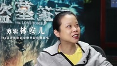 影視原聲 - 尸洞水道篇制作特輯