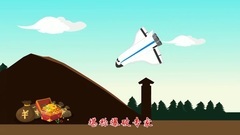 影視原聲 - [盜墓筆記]原創 解密古代四大盜墓門派