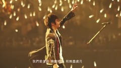 任意門 現場就是起點版