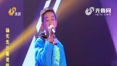 吳文煜 - 讓夢想飛
