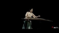 民樂群星 - 鴻雁 古箏獨奏