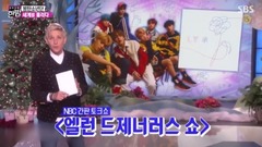 應邀出演美國三大訪談節目,像披頭士一樣受歡迎 - SBS娛樂新聞