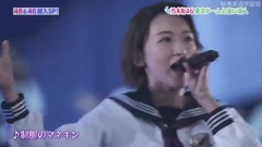 AKB48 SHOW! ep170 中文字幕 17/12/02 (觸角革命字幕組)