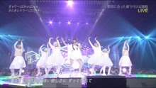 きゃりーぱみゅぱみゅ - もったいないとらんど 現場版
