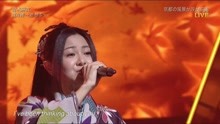倉木麻衣 - 倉木麻衣 Live 渡月橋 ～君 想ふ～ At Best Artist 2017