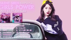 SILENT SIREN 5thALBUM「GIRLS POWER」全曲視聽映像