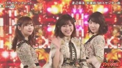 AKB48 - 11月のアンクレット