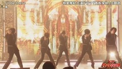 嵐 - I'll be there