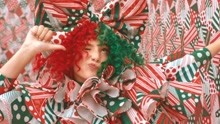 Sia - Ho Ho Ho 圣誕單曲