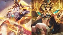  - 王者榮耀女媧版《歐若拉》