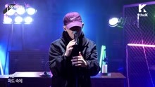[Special Clip] DPR LIVE - Martini Blue
