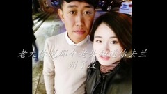 后來 翻唱