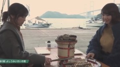 旅服 in瀬戸內島波海道171206