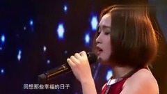 走著走著就散了