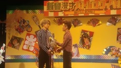菅田將暉 - 映畫《火花》