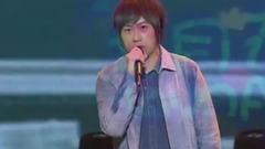 頑固