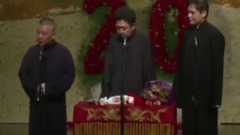 郭德綱、于謙、高峰同臺,老郭把兩位唬得一楞一楞的