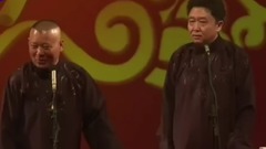 相聲巨匠郭德綱包袱太搞笑,自己都笑場了