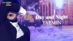 Day and Night - KBS音樂銀行現場版 17/12/08