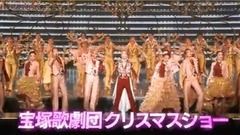 2017 FNS歌謠祭 第一夜 全場版