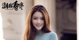 林允 - 看似高冷的酷girl,私下竟非常能吃苦,帶你認識林允的反差萌!