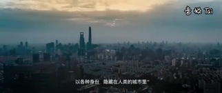 <一代妖精>更名<二代妖精>定檔12.29 發布首款預告
